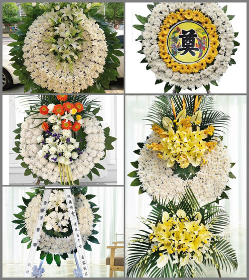 浙江省台州玉环县玉城街道西山村花圈速递